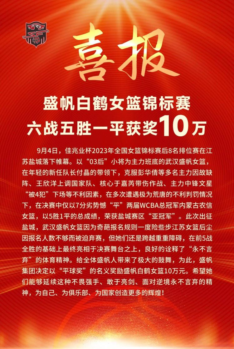 就在花木兰的军人生活渐入佳境时，她女扮男装的身份被揭穿了，她与木须被抛弃在冰天雪地的边疆……影片中充满了迪士尼的小情小调，很有趣味